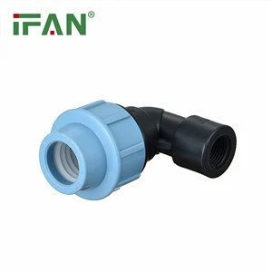 آرنج ماده HDPE